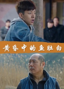 我的家庭教师