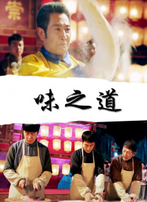 与翁敌伦刺激小说