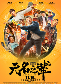 精品亚洲福利一区二区