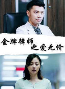婷婷六月丁