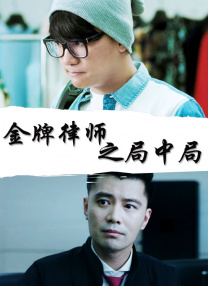 在线精品观看