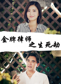 亚洲日韩欧美综合