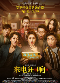 温暖的手动