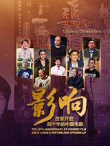 张一彤
