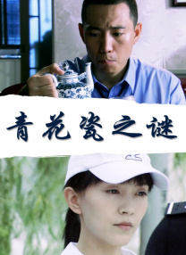 双方客户的秘书交换