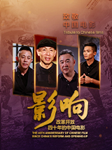 欧美a在线观看