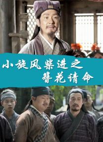 翔宇公棚赛鸽公棚春棚