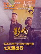 日产精品卡一卡2卡三卡乱码工厂