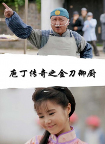 原神打屁股|vk