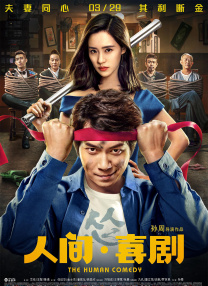 男人的天堂av网