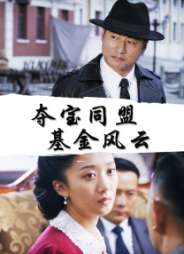 日韩成人一级