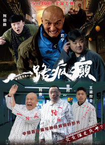 精产国产伦理一二三区
