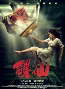 久久女女