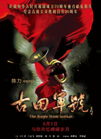 中国大学mooc慕课