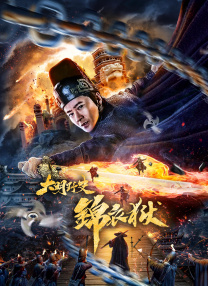 嫩草www视频在线观看高清
