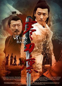 国模谢文裸体撅屁股