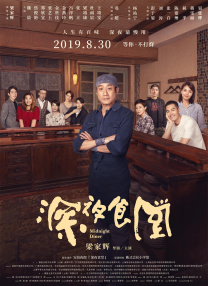 美女扒开内看个够图片