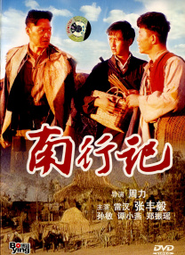 深夜在线视频