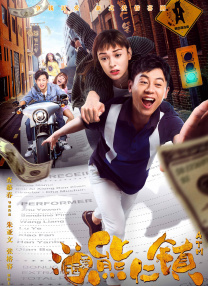 亚洲综合在线播放