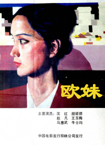 亚洲最新永久在线观看