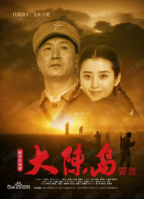 双人姐妹花