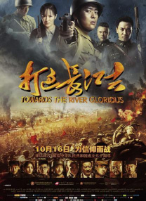 阿姨卸水湿内裤