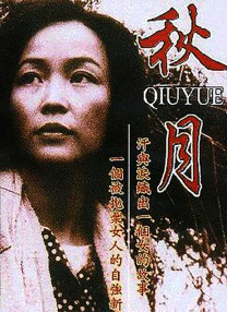 不卡的免费av