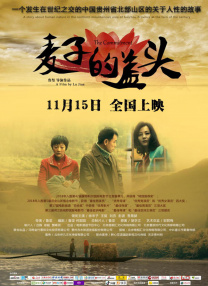 露胸100%
