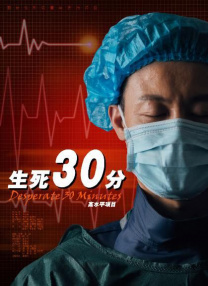 精品亚洲免a