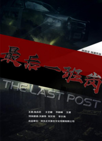 老汉色老汉首页a亚洲