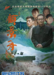 蜜桃视频一区二区