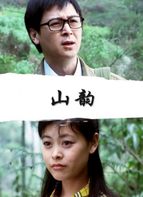 嫩草黄页