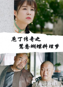 精品一区二区三区中文