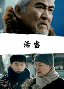 国产国产电影免费视频