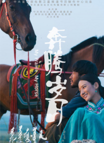 美女大b