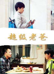 懂色一区二区二区av免费观看