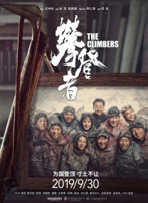 7m视频在线
