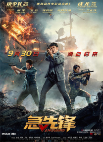 91区国产福利在线观看午夜