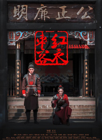 成人免费视频一区二区三区