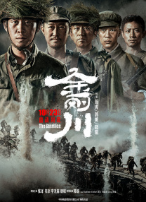 欧美黄区