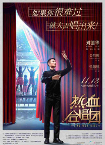 91极品女神私人尤物在线播放