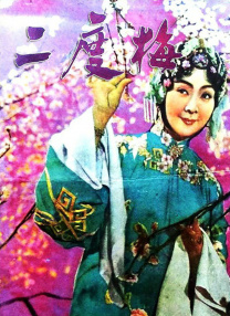 香蕉尹人综合在线观看