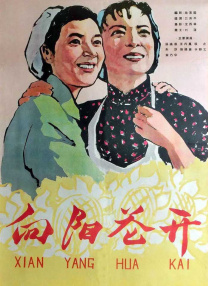 极品美女嫩模瑶瑶大尺度啪啪