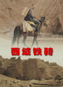亚洲色图在线视频