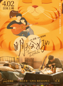 欧美侏儒x