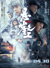 亚洲网站视频在线观看