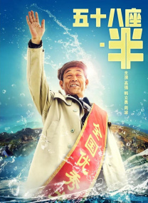 伊人久久国产精品