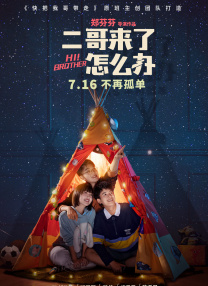 性涩av在线