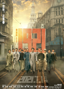 av免费观看在线电影