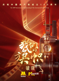亚洲精品色播一区二区